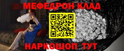 кокаин колумбия Лесосибирск