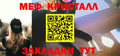 трава Ликино-Дулёво