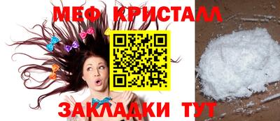 кокаин колумбия Лесосибирск