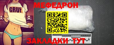кокаин колумбия Лесосибирск