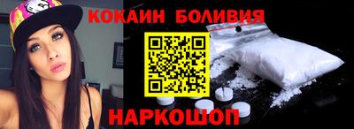 трава Ликино-Дулёво