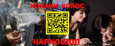 индика Ливны