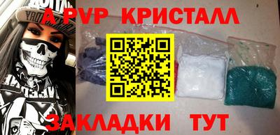 кокаин колумбия Лесосибирск