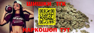 кокаин колумбия Лесосибирск