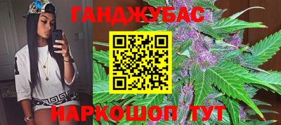 кокаин колумбия Лесосибирск