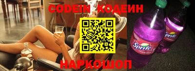 кокаин колумбия Лесосибирск