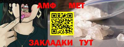 кокаин колумбия Лесосибирск