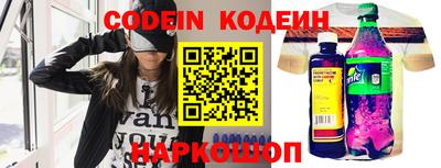 кокаин колумбия Лесосибирск