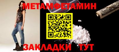 трава Ликино-Дулёво