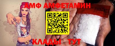 трава Ликино-Дулёво