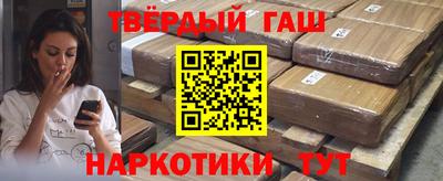 трава Ликино-Дулёво
