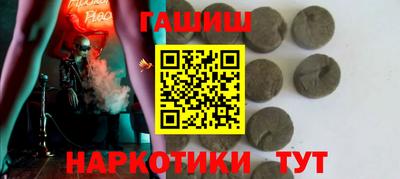 кокаин колумбия Лесосибирск
