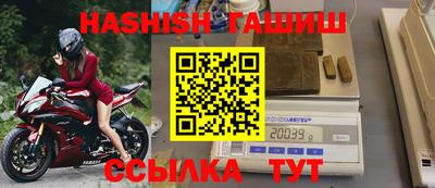 кокаин колумбия Лесосибирск