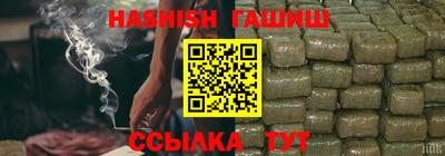 кокаин колумбия Лесосибирск