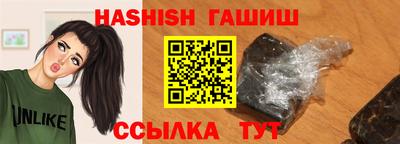 кокаин колумбия Лесосибирск