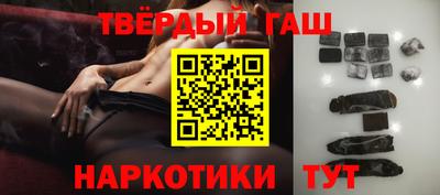 кокаин колумбия Лесосибирск