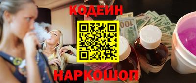 трава Ликино-Дулёво