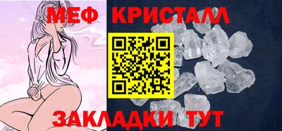 трава Ликино-Дулёво