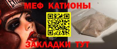 трава Ликино-Дулёво