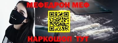 индика Ливны